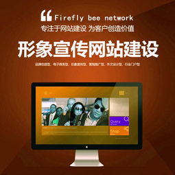 聚美優(yōu)品報價與手機軟件設(shè)計與開發(fā)解析