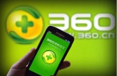 潛力無限 利潤50億、市值僅1200億的軟件國產替代獨角獸