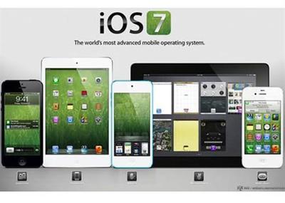 iOS 7與iPhone 5s或6月登場 移動軟件設(shè)計與開發(fā)的重大革新